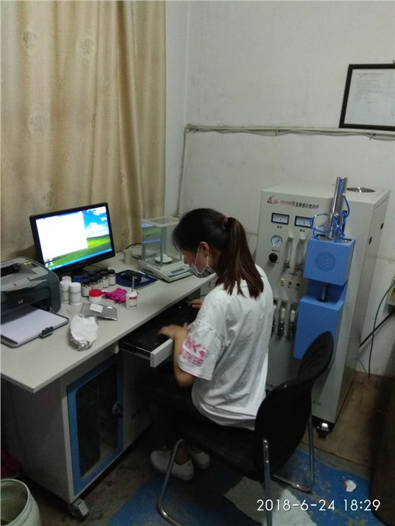 微信圖片_20180702105450.jpg 微信圖片_20180702105450.jpg