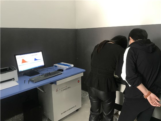 南京碳硫分析儀.jpg 南京碳硫分析儀.jpg